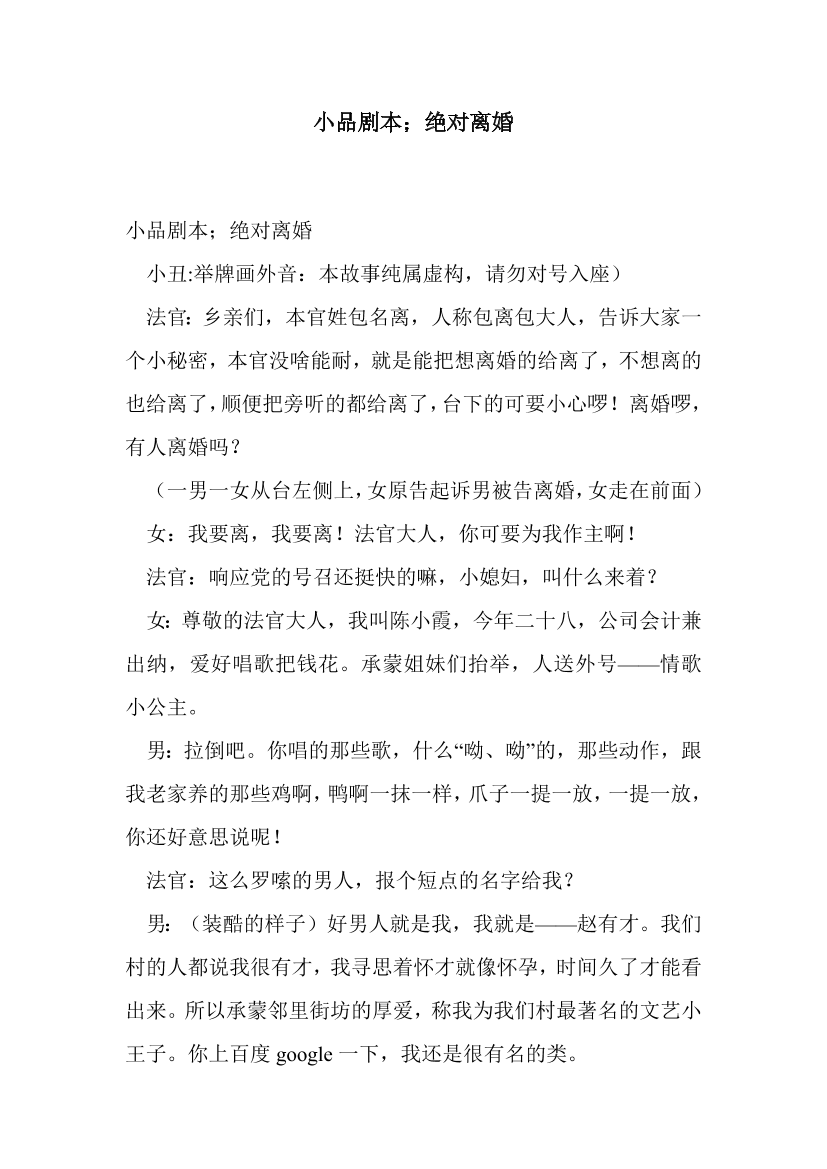 aem85mn799vlqj1baem85mn799vlqj1b_1.png