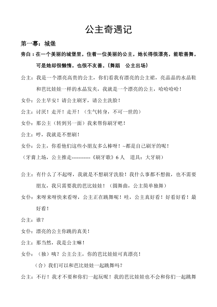 ahf3iu1xjv49c68iahf3iu1xjv49c68i_1.png