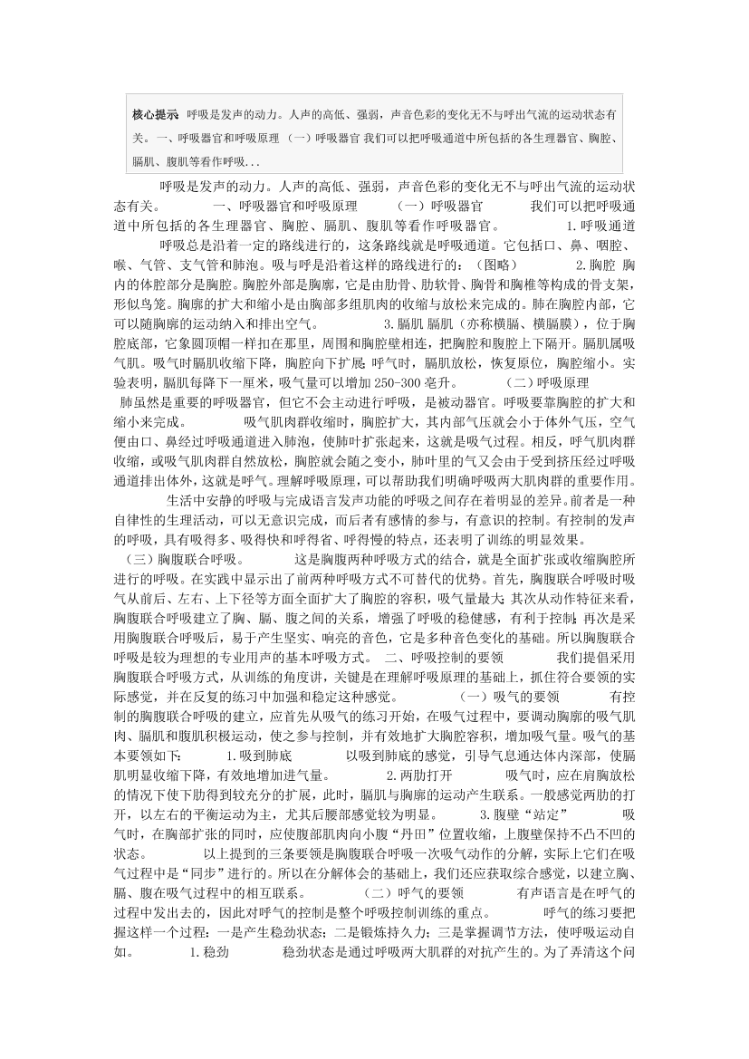 ambmru6oclp3wimpambmru6oclp3wimp_1.png