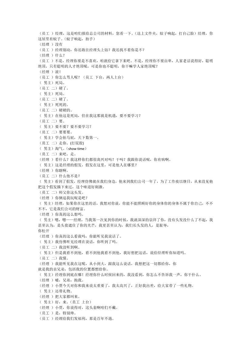 ao51zq14uhcdoc0rao51zq14uhcdoc0r_1.png