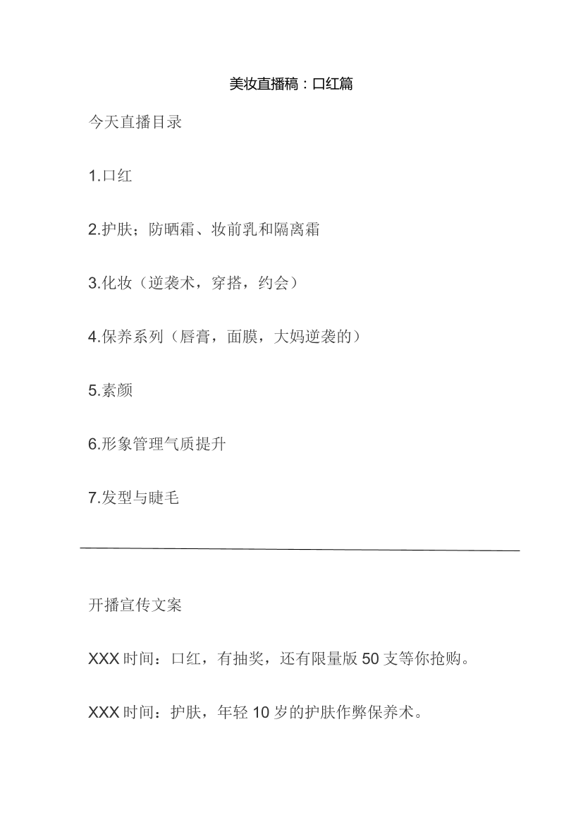 b405i9uqj49ztzl4b405i9uqj49ztzl4_1.png