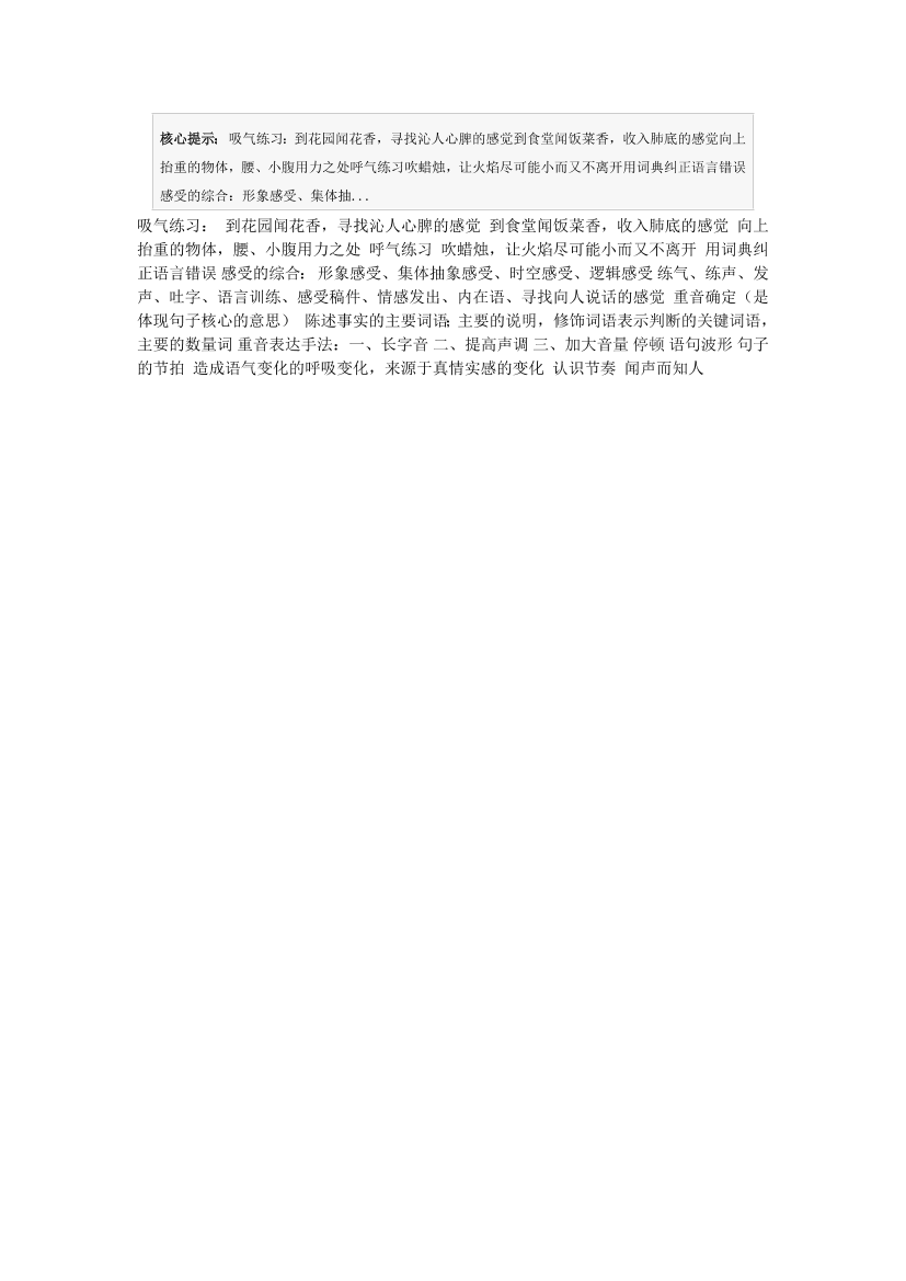 bd2xx3lg80mlhasmbd2xx3lg80mlhasm_1.png