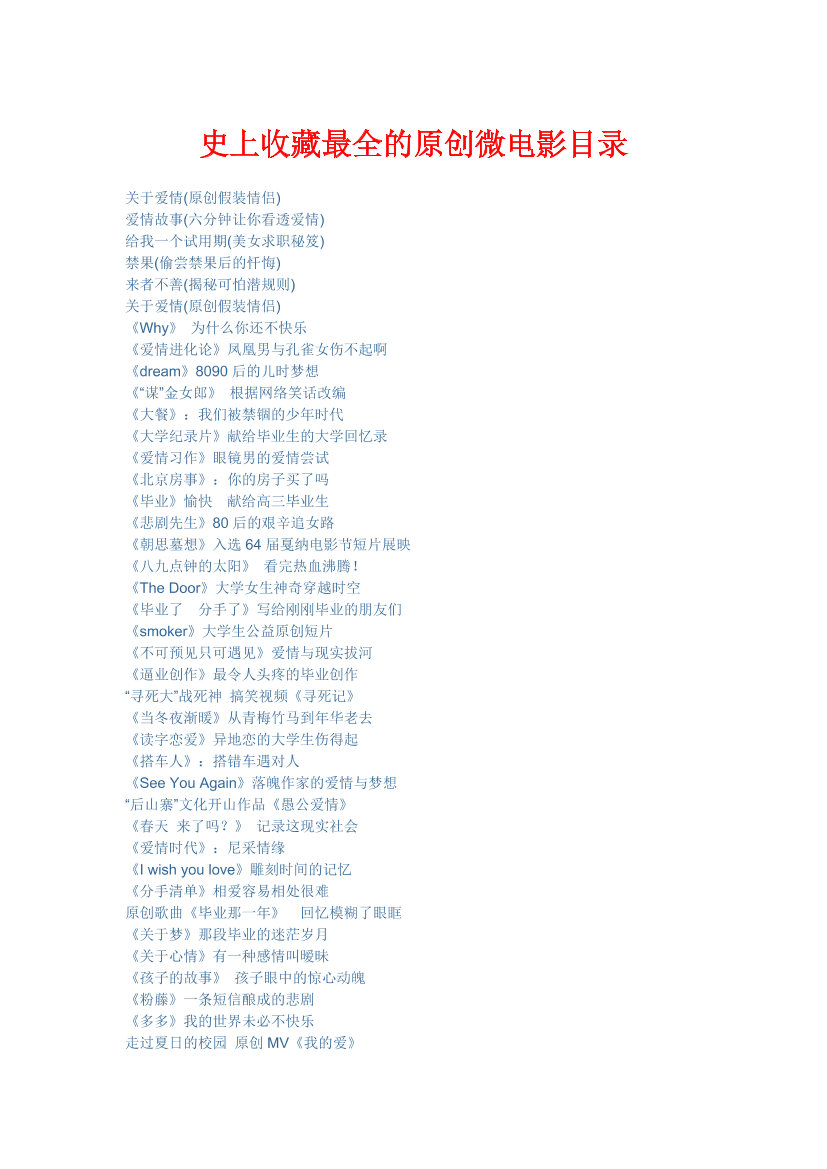 bed7wt5fnleemht8bed7wt5fnleemht8_1.png