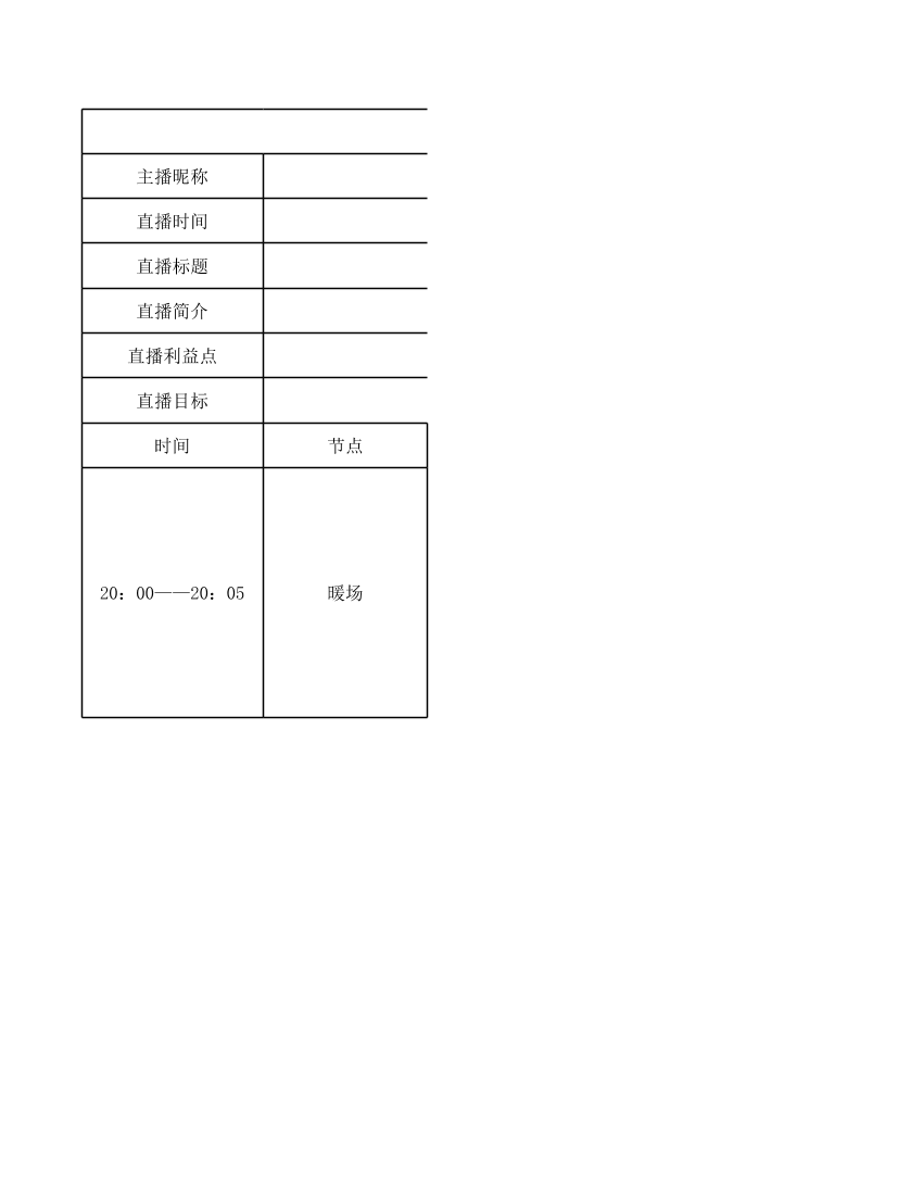 bioof87sbuv0r46vbioof87sbuv0r46v_1.png