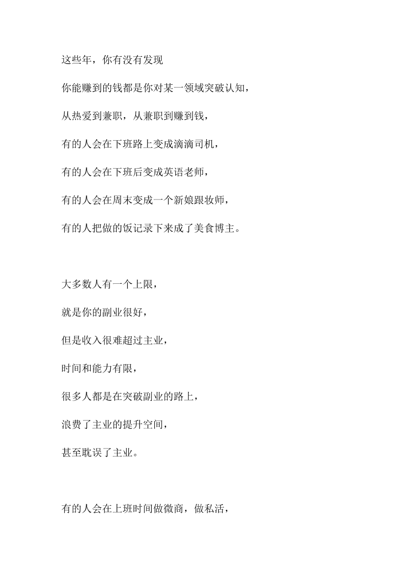 blk5b8021xc2slsnblk5b8021xc2slsn_1.png