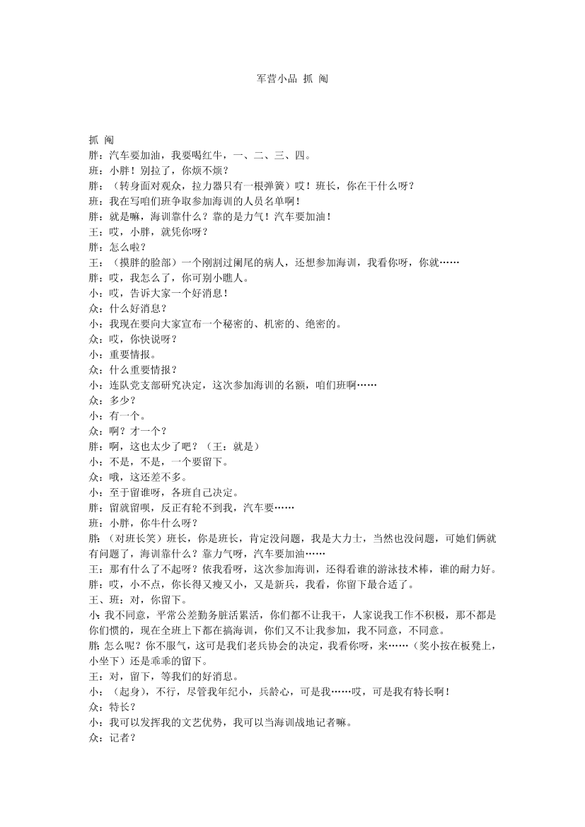 bqaxkd2w8nsii3albqaxkd2w8nsii3al_1.png