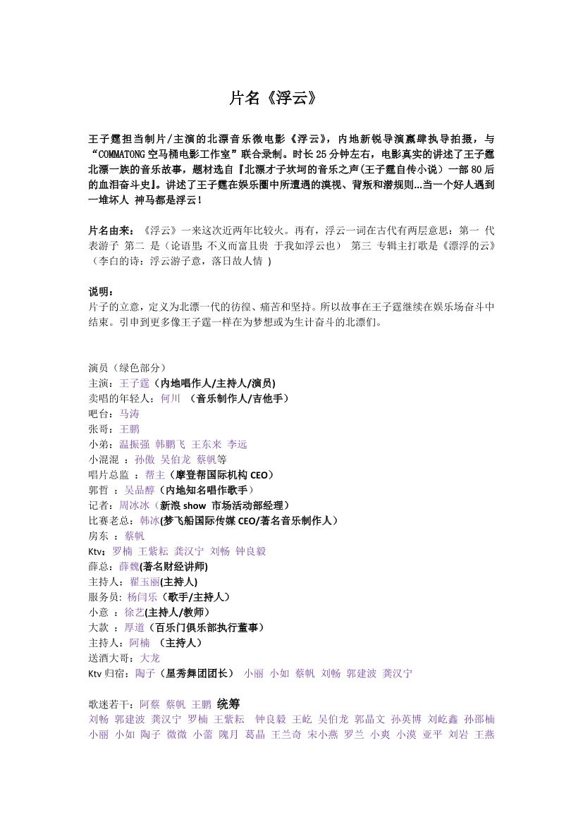 c6t13ncomdjrbsa4c6t13ncomdjrbsa4_1.png