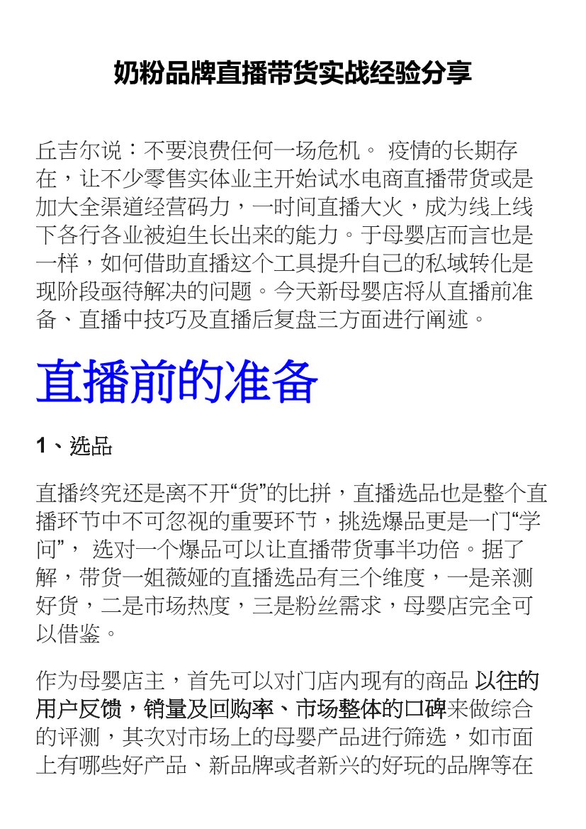 c8870cfcza4m8stxc8870cfcza4m8stx_1.png