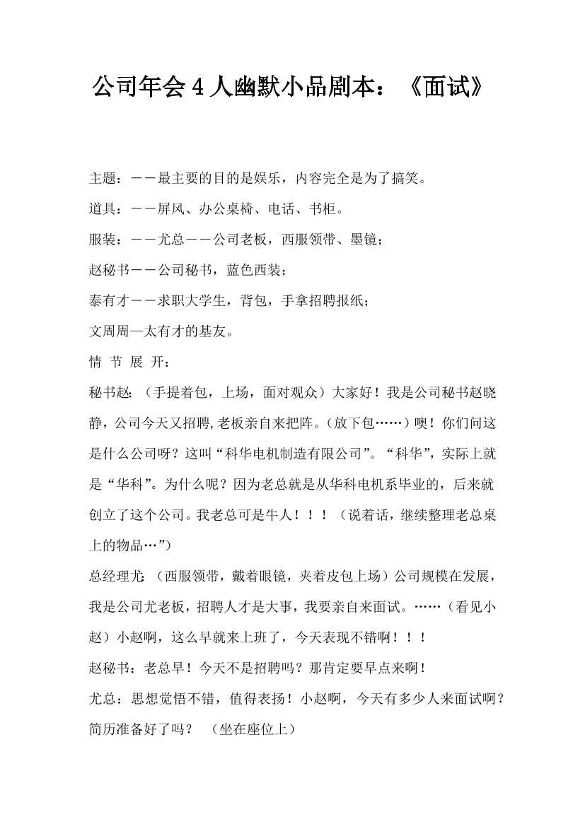 cad3cqigrw1oxx5rcad3cqigrw1oxx5r_1.png