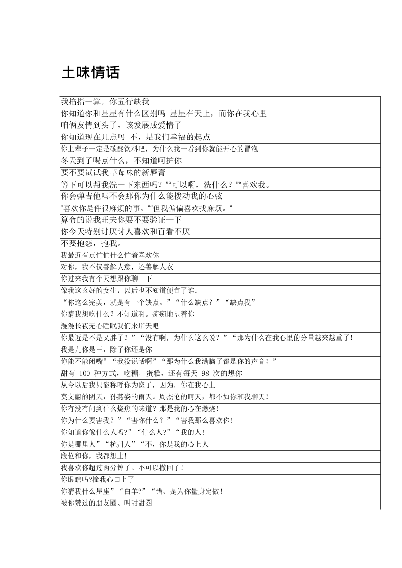 cb3no9wza0c7f0oxcb3no9wza0c7f0ox_1.png