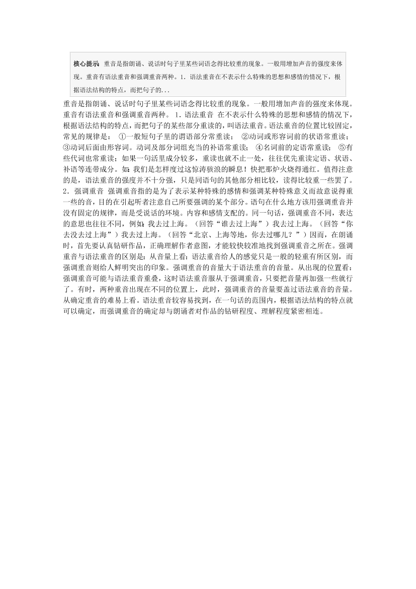 chzbs94ljdd0wz5qchzbs94ljdd0wz5q_1.png