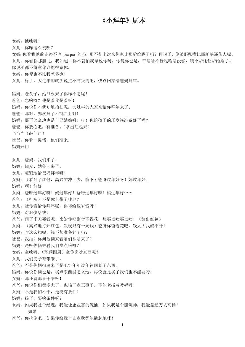 ciq79fz6b50knucdciq79fz6b50knucd_1.png