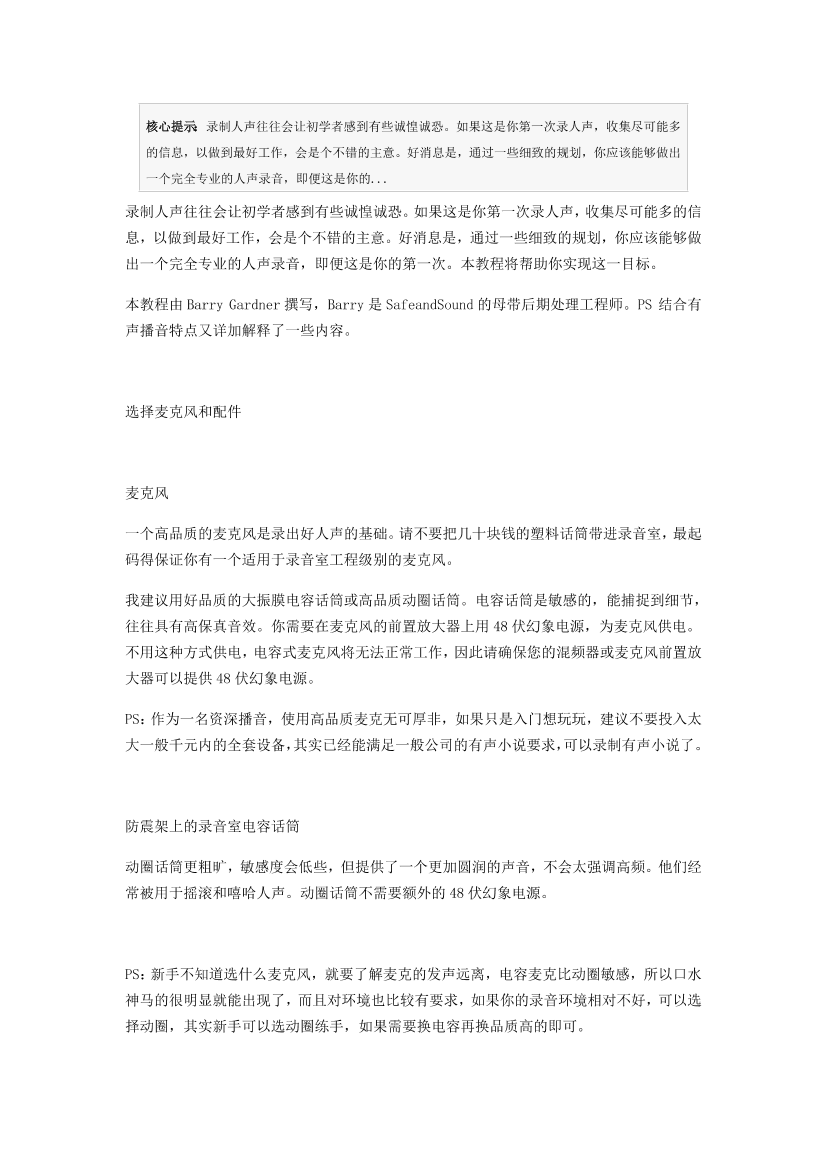 cmxc7do2b9kllinfcmxc7do2b9kllinf_1.png