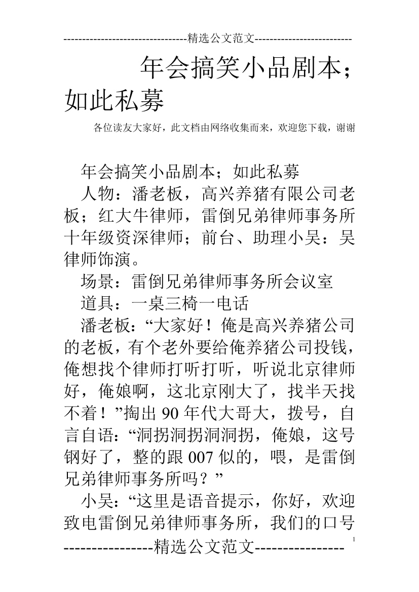 cohmt973m4rgw809cohmt973m4rgw809_1.png