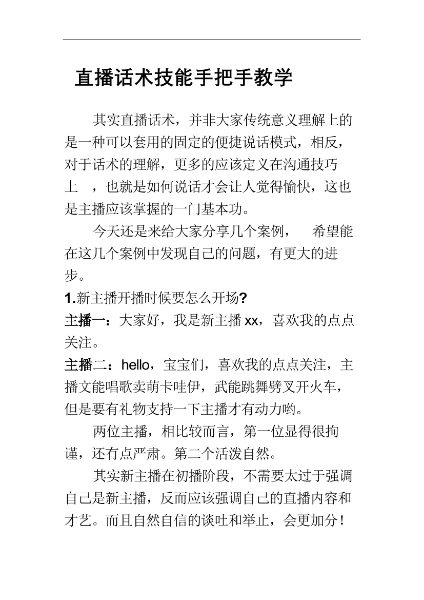 cp5cab3a0samhbg7cp5cab3a0samhbg7_1.png
