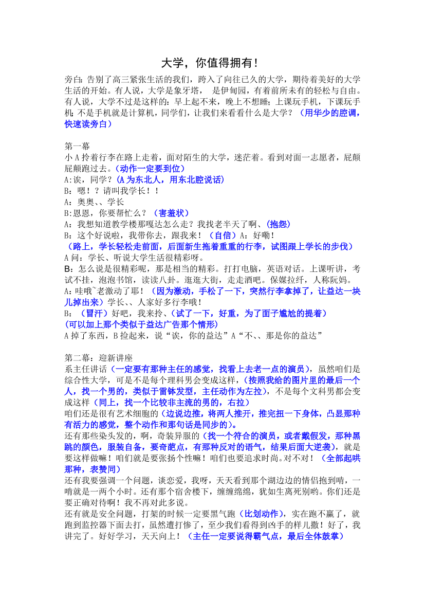 cs0e1cngp3mpwwcdcs0e1cngp3mpwwcd_1.png