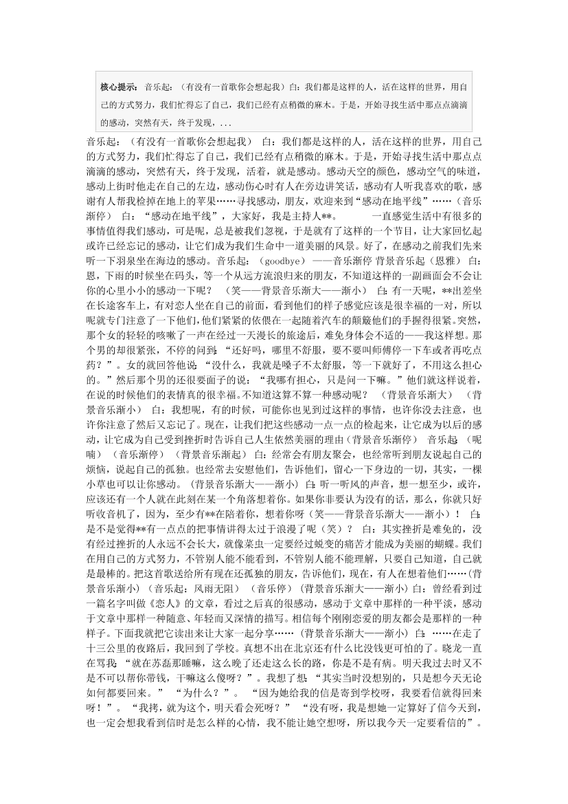 czvq83p5trocff9wczvq83p5trocff9w_1.png