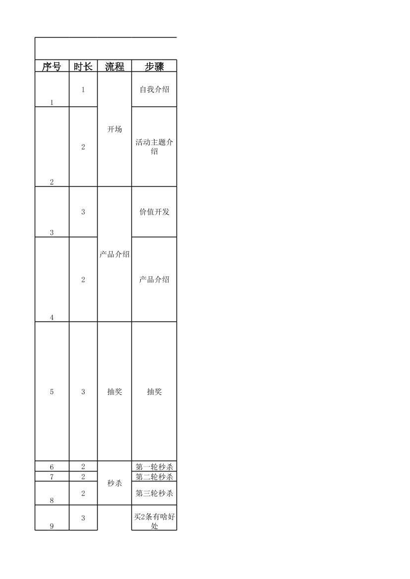 db68d9x06rudzor6db68d9x06rudzor6_1.png