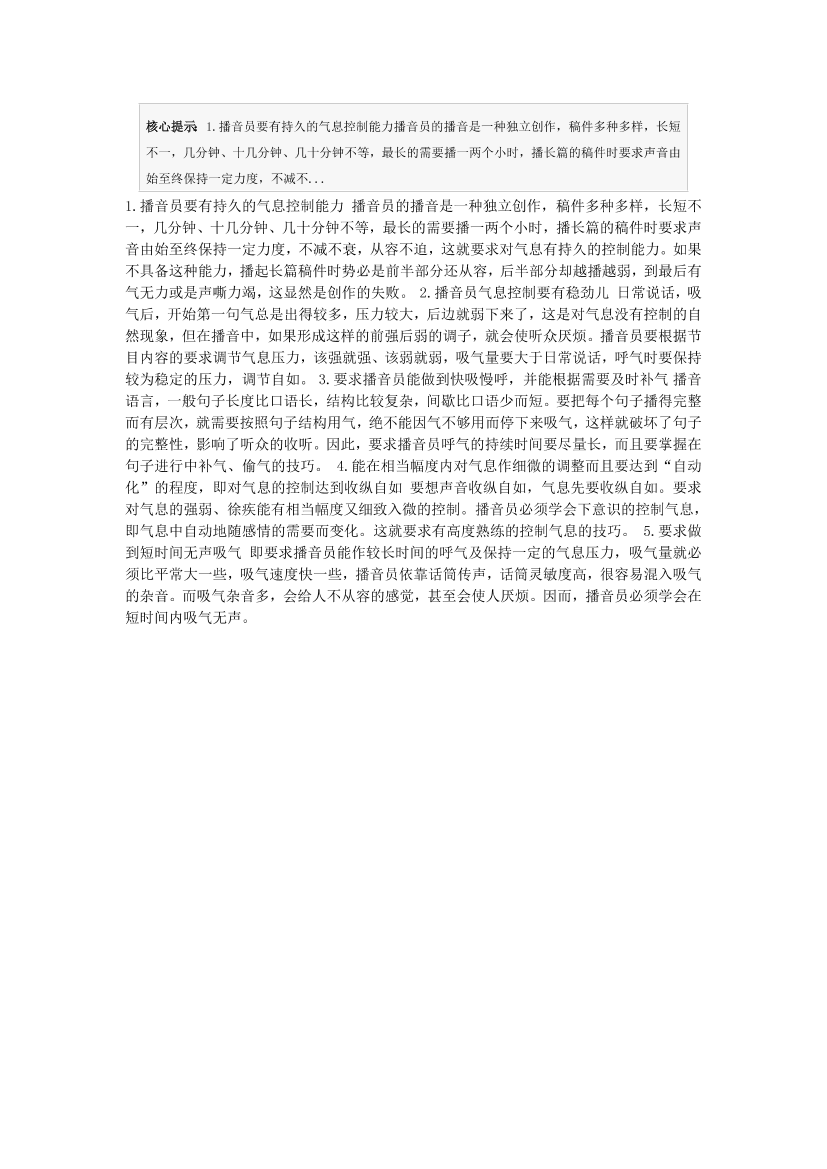 denp1fv89cj7q1u7denp1fv89cj7q1u7_1.png