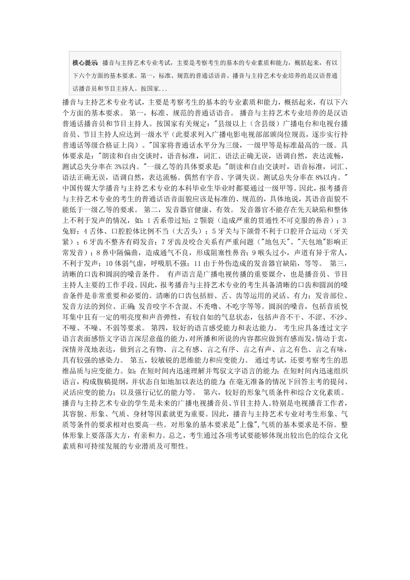 dnga35n47qpjgsamdnga35n47qpjgsam_1.png