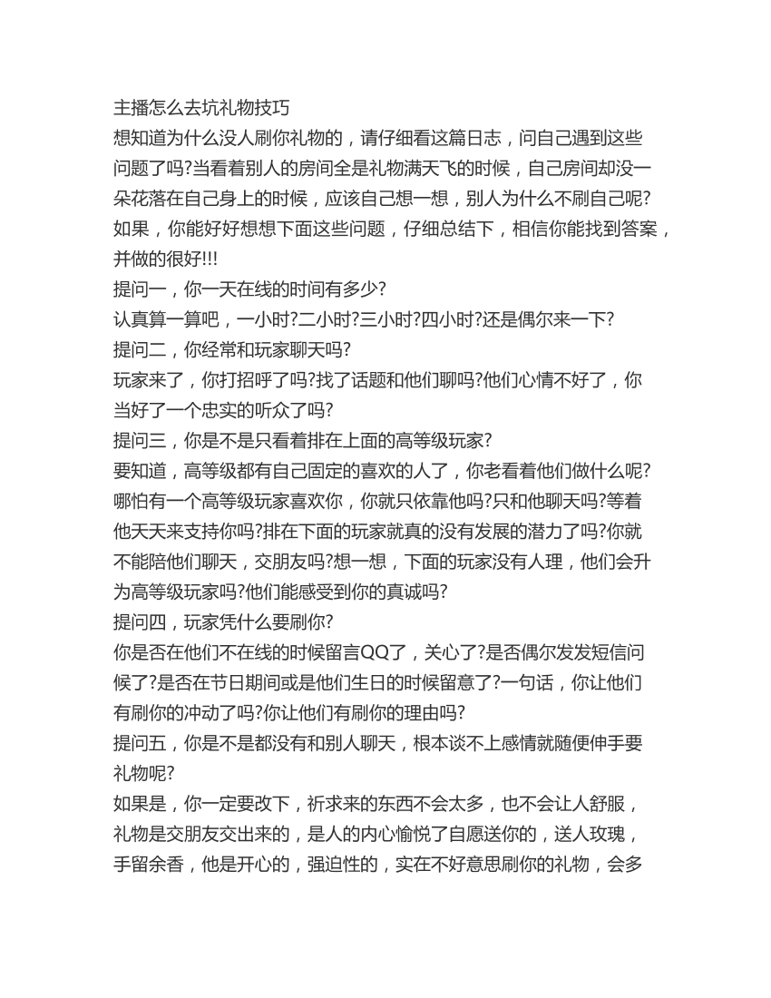 dto8m1xpdf3sb7didto8m1xpdf3sb7di_1.png