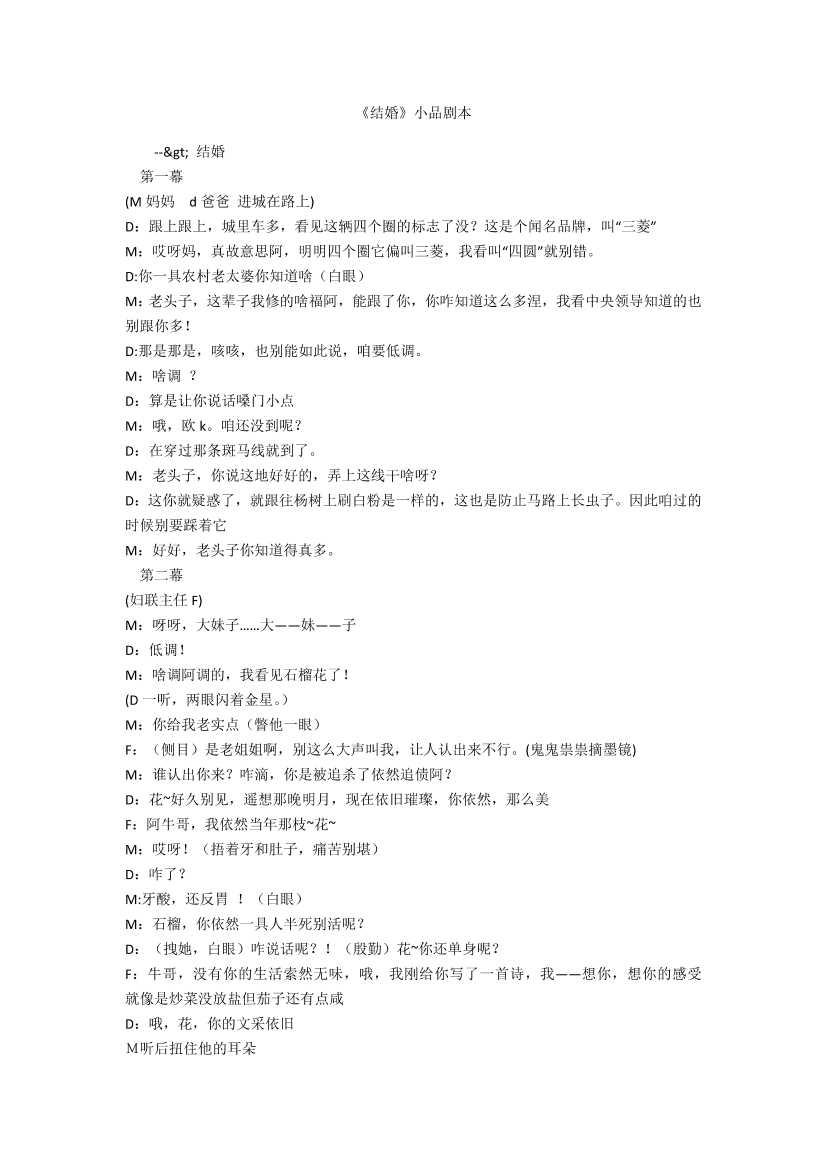 dv46jzzshxecx9ohdv46jzzshxecx9oh_1.png