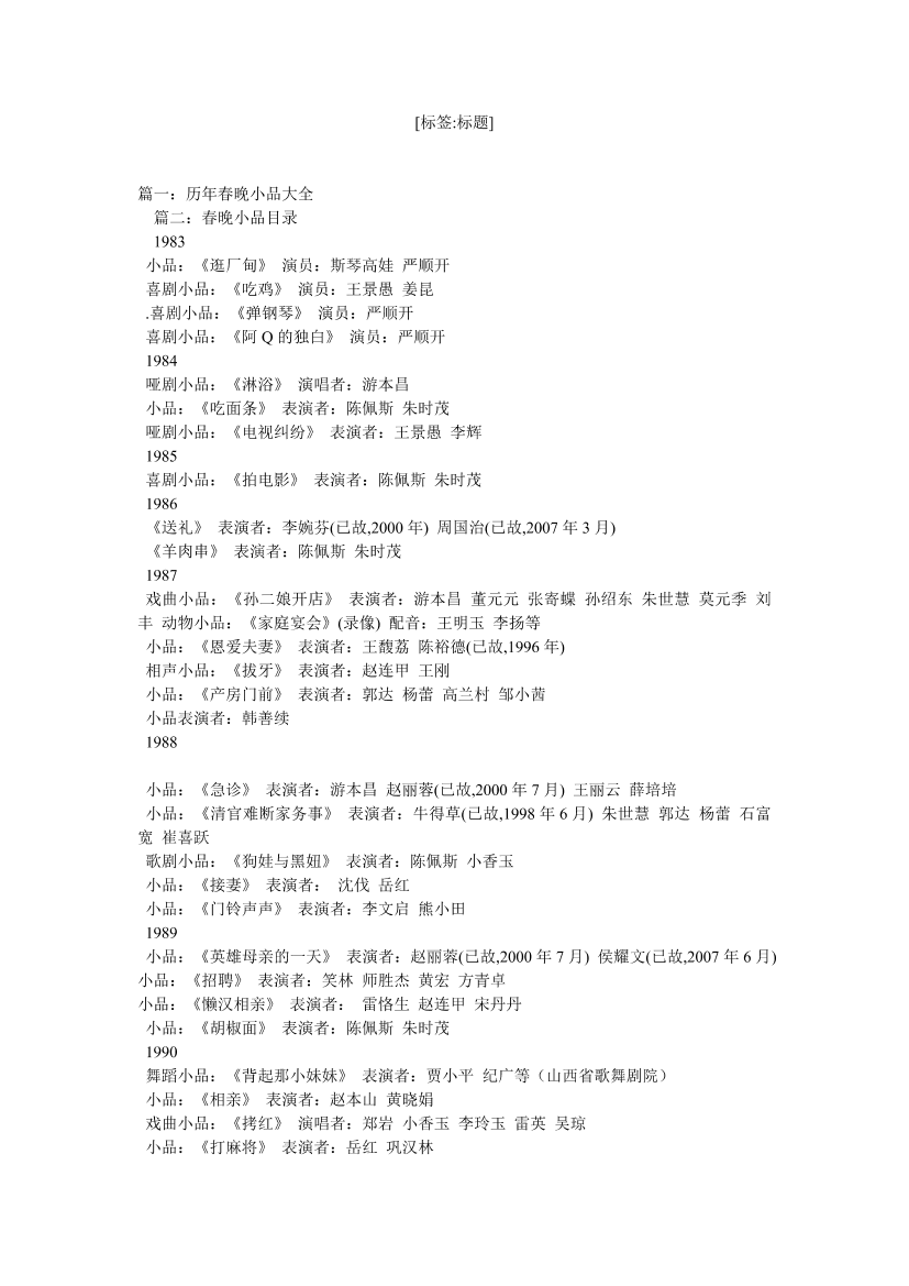 e5hu3k6rcd55p8b3e5hu3k6rcd55p8b3_1.png