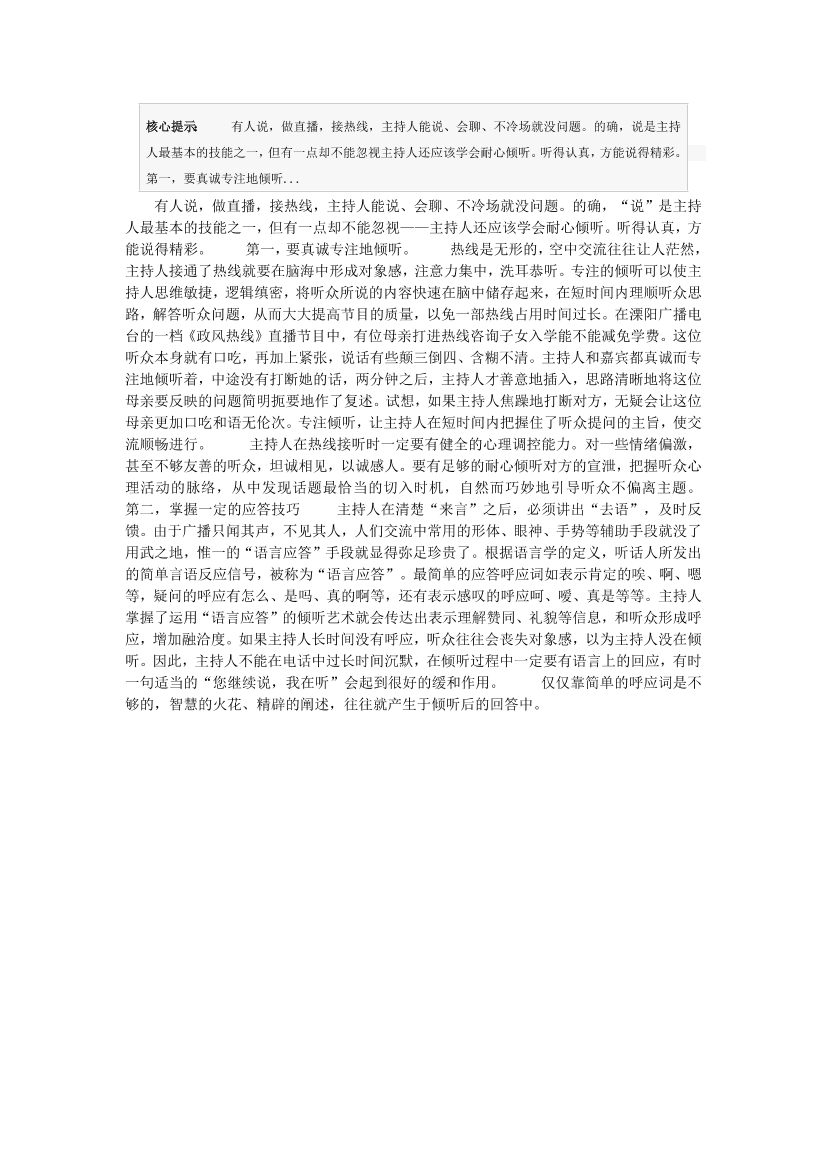 eajczq534xi5zvp3eajczq534xi5zvp3_1.png