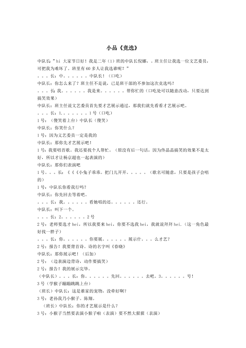 eal9k9e0f36twpwbeal9k9e0f36twpwb_1.png
