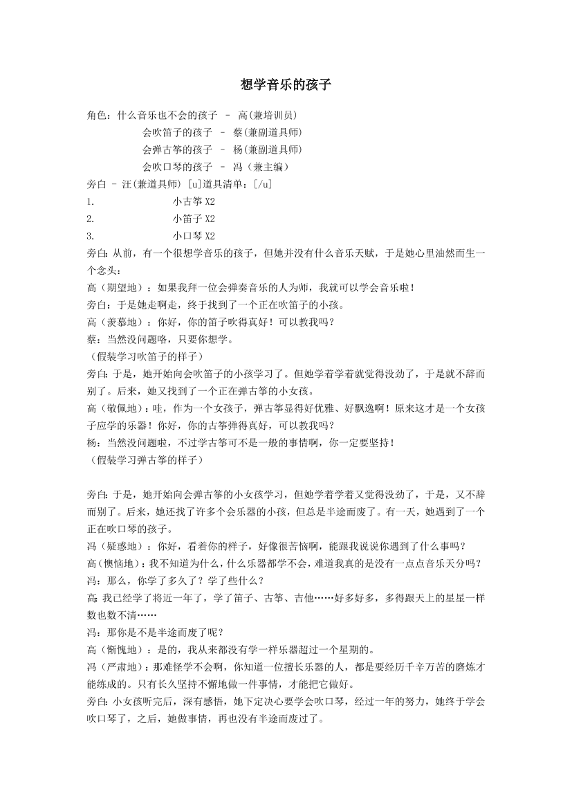 eca160whfnu0q3maeca160whfnu0q3ma_1.png