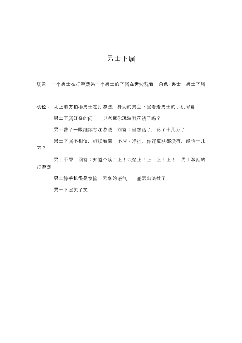 emtgxhxmfrxr8afvemtgxhxmfrxr8afv_1.png