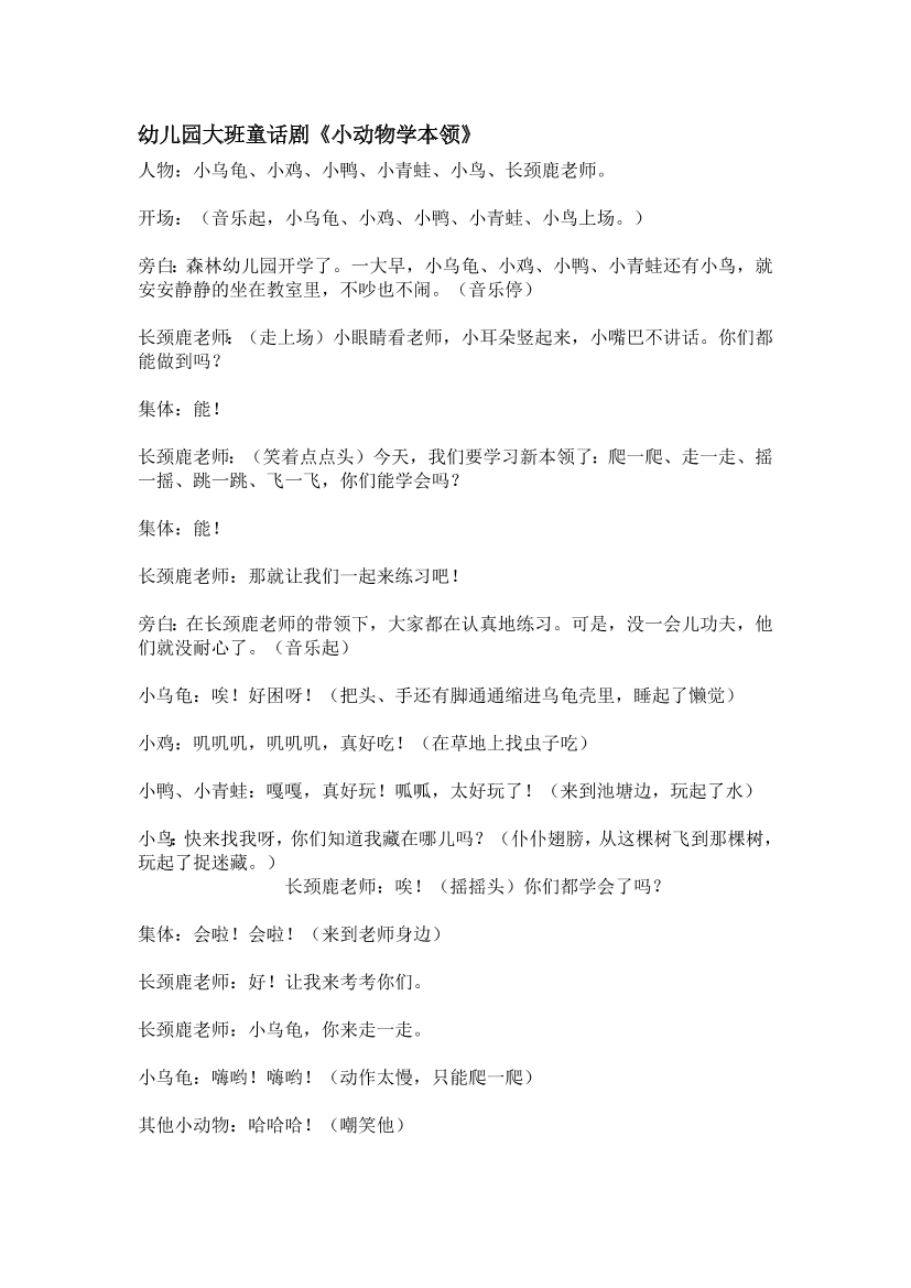 eocznff1c2p8c37eeocznff1c2p8c37e_1.png