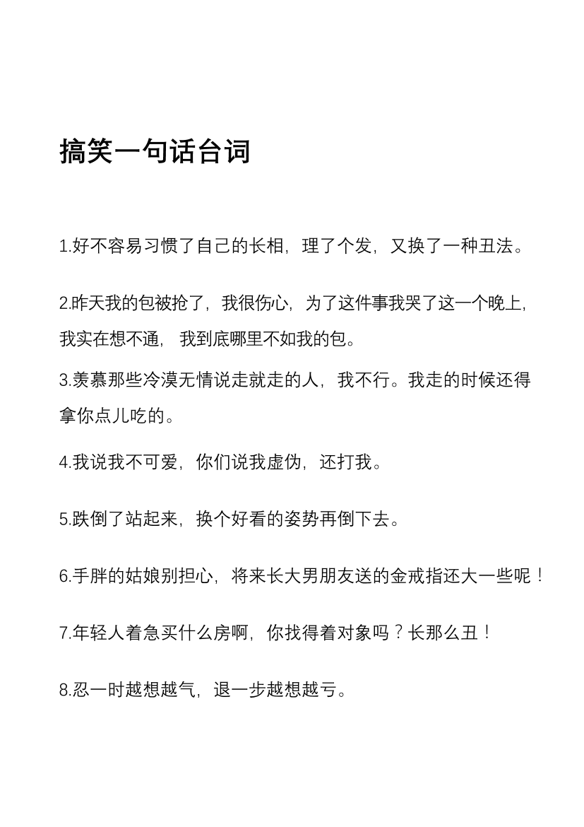 f526cnokvjjf1s3qf526cnokvjjf1s3q_1.png