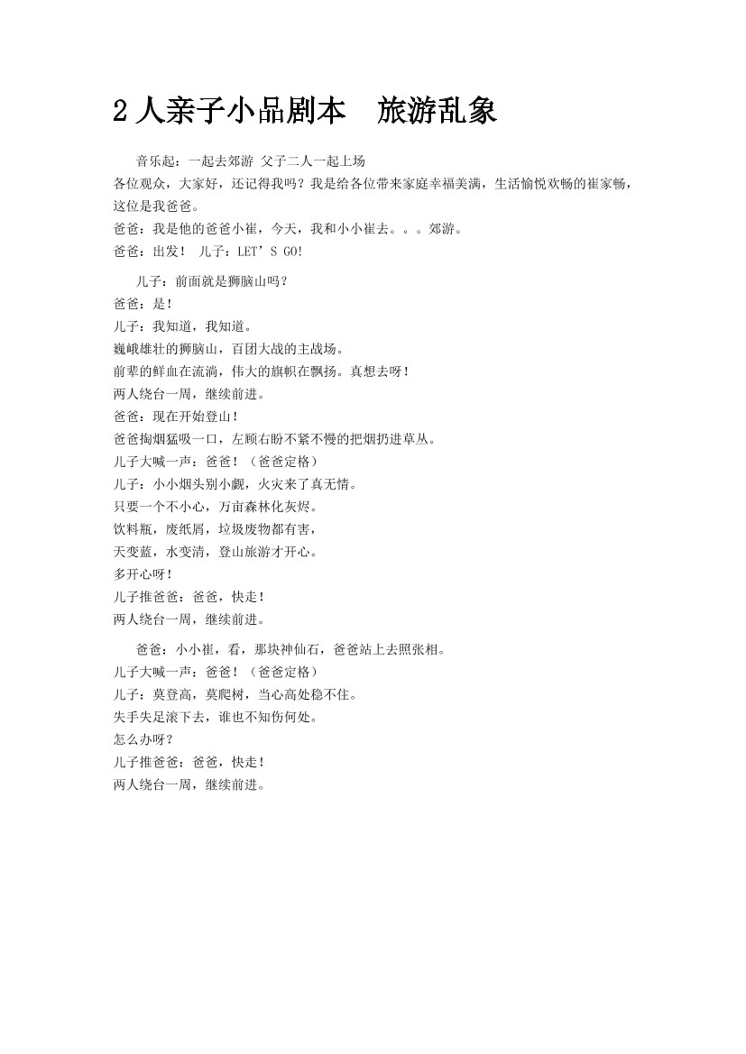 fbk9gf5mdz2wcdeifbk9gf5mdz2wcdei_1.png