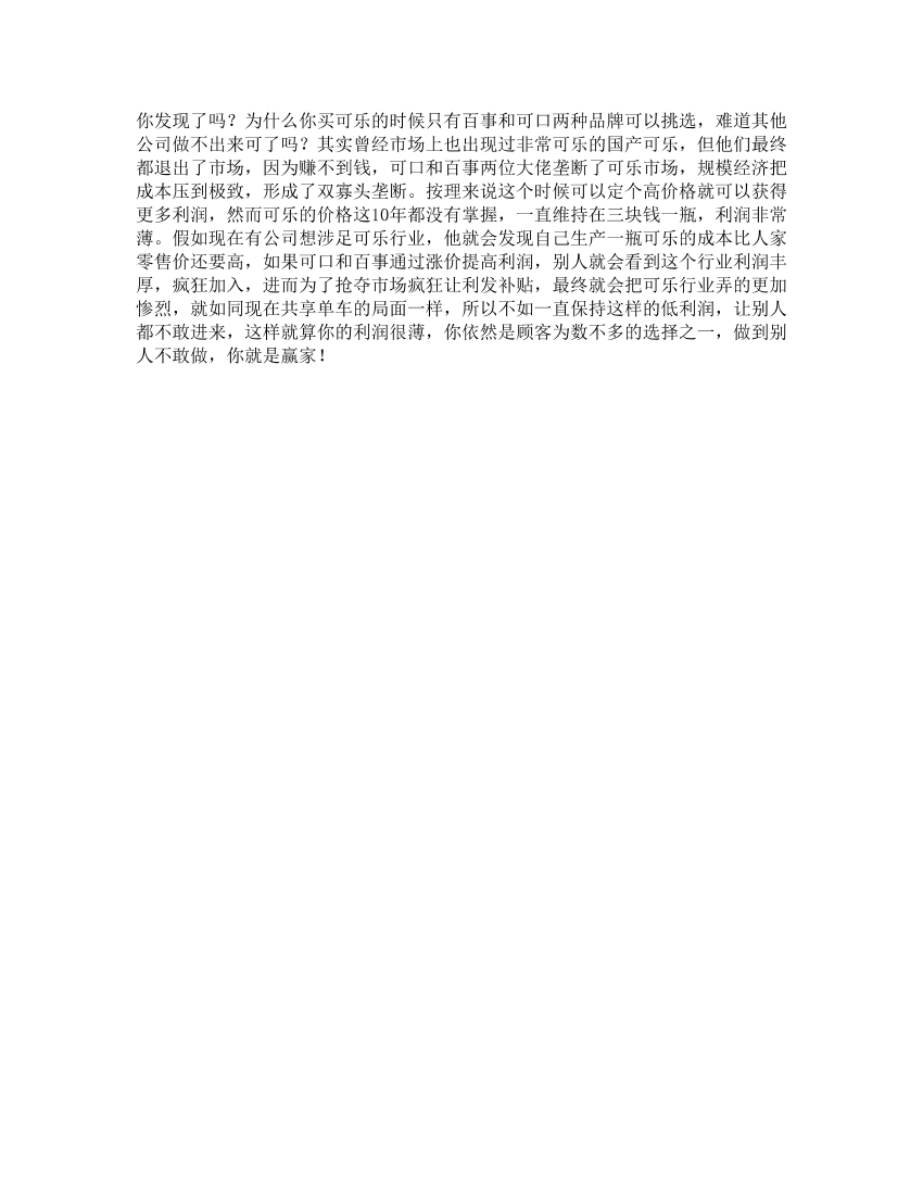 fcqvdvtm571gbllqfcqvdvtm571gbllq_1.png