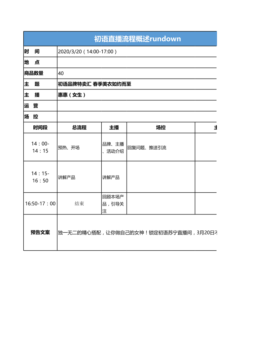 fhpzd6urpgccw2jwfhpzd6urpgccw2jw_1.png