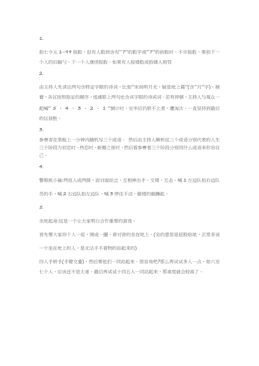 fmef3ucpqe9f98egfmef3ucpqe9f98eg_1.png