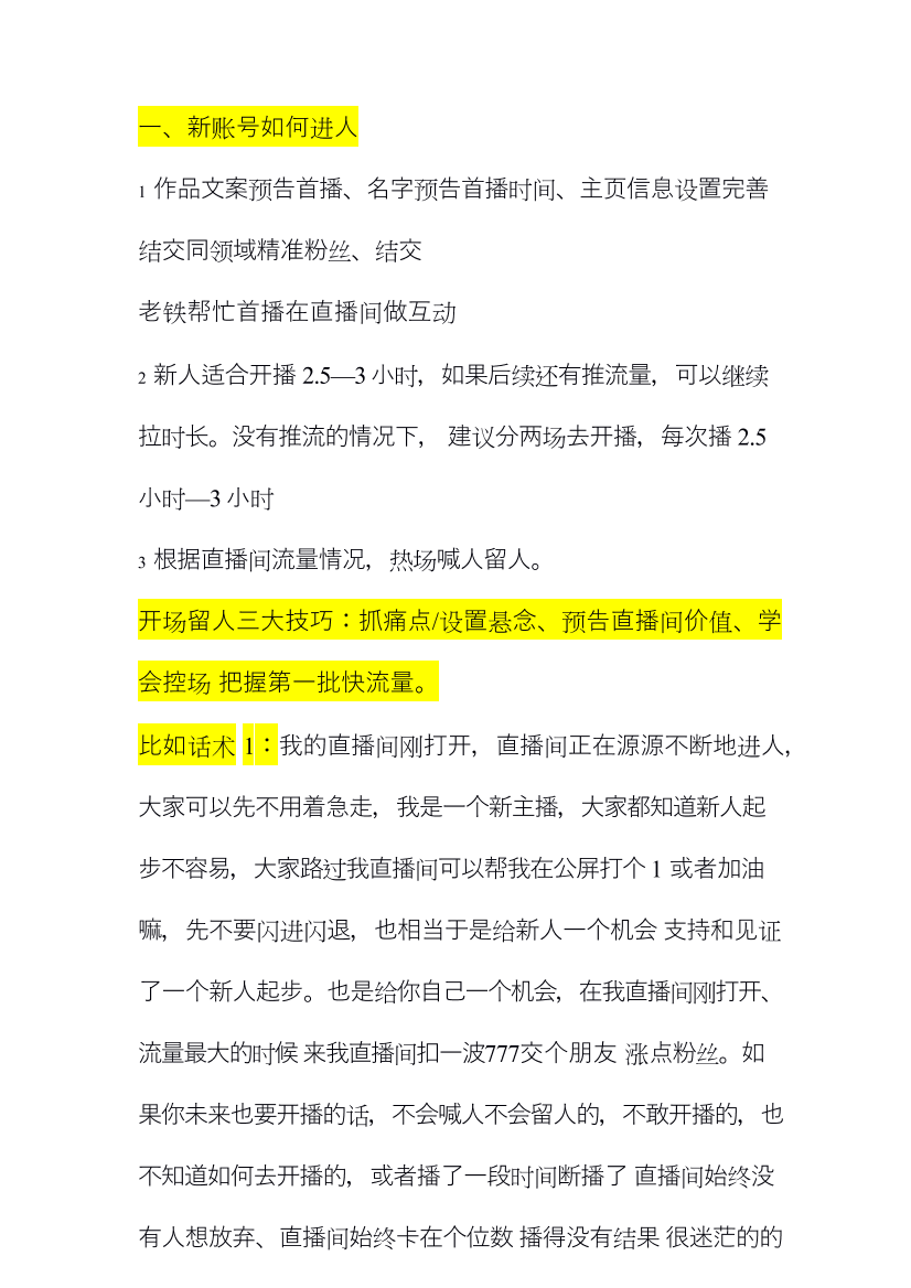 fpgp5hx0av65jak3fpgp5hx0av65jak3_1.png