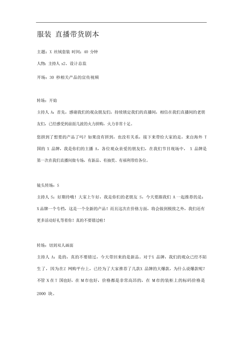 fpp66mncvpbbsjc1fpp66mncvpbbsjc1_1.png