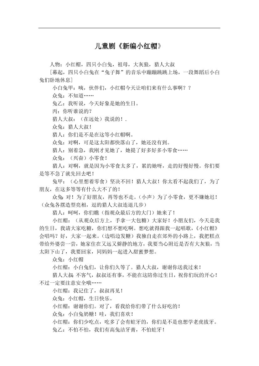 g1kddo2k8wwvaot8g1kddo2k8wwvaot8_1.png