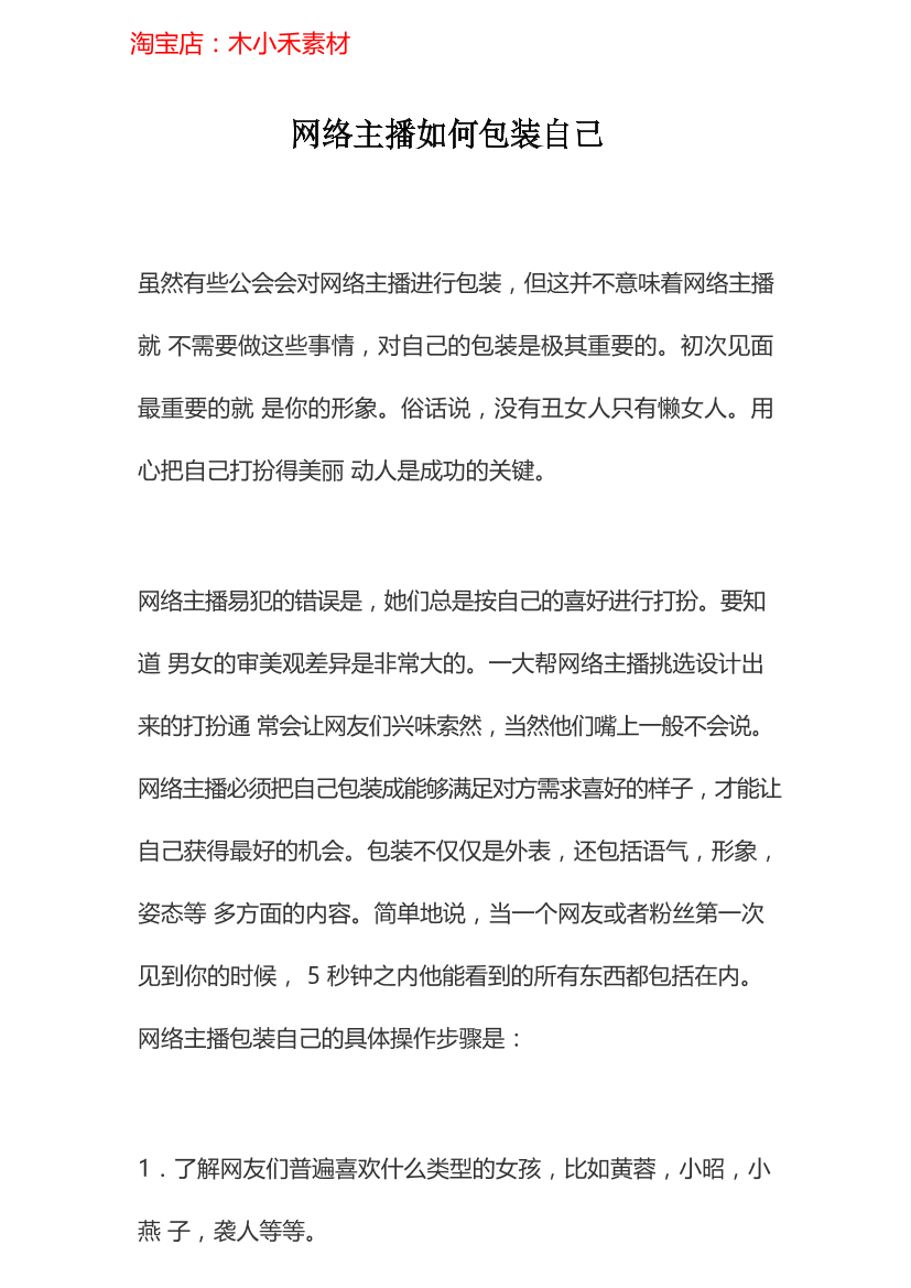 g7zgo09zfp0fhaikg7zgo09zfp0fhaik_1.png