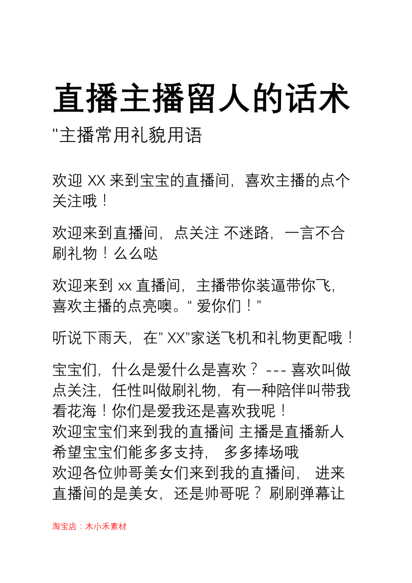 gbabq6gkeomxpl92gbabq6gkeomxpl92_1.png