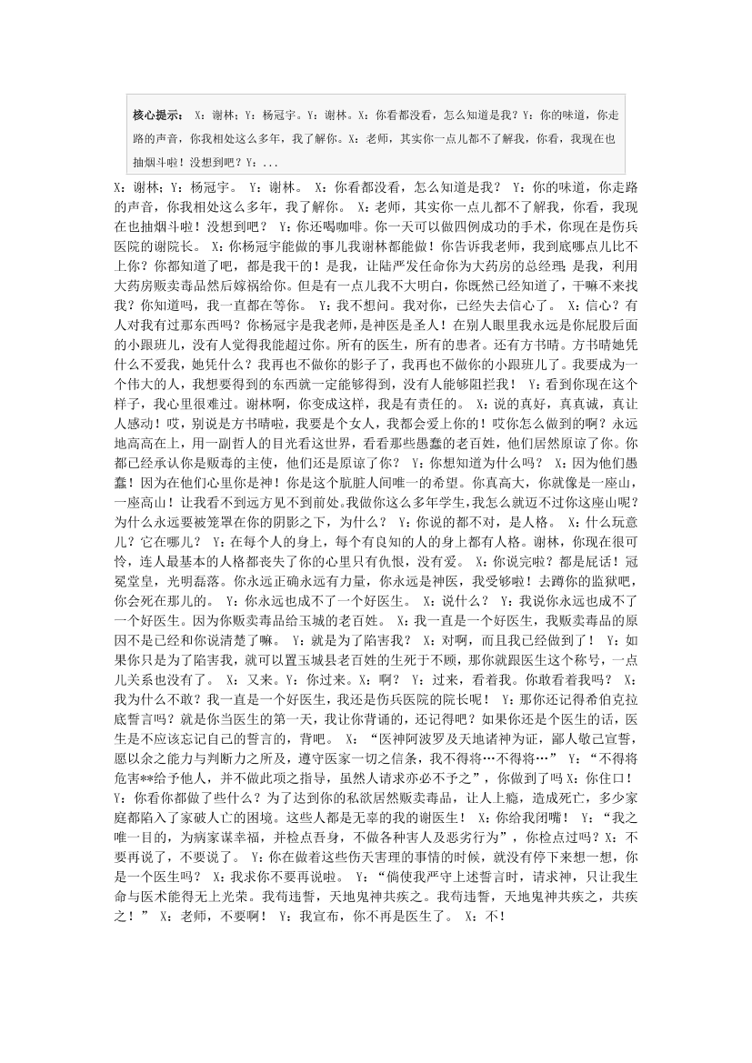 gbko86s8z1znivtegbko86s8z1znivte_1.png