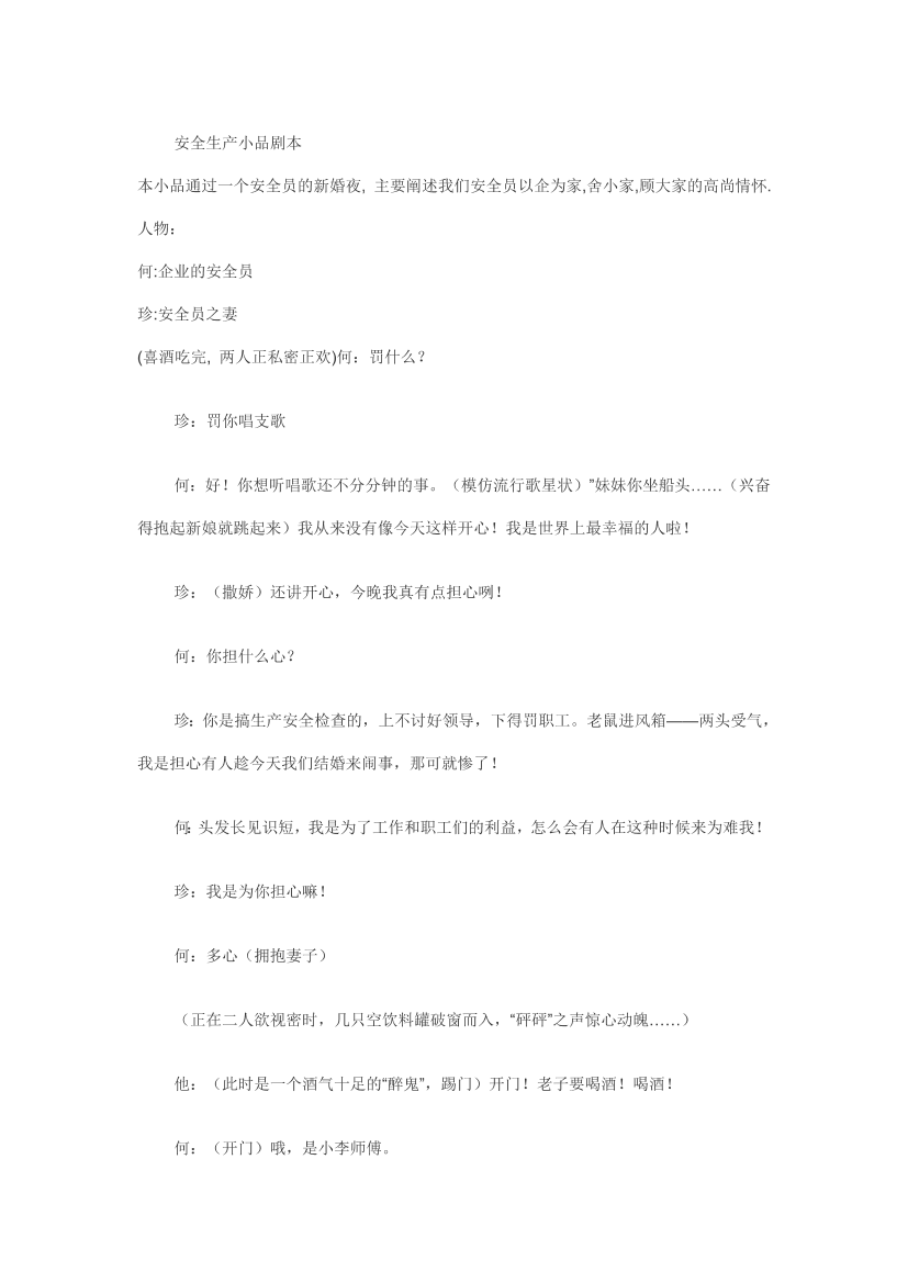 gc7a6xdc03i8h31pgc7a6xdc03i8h31p_1.png