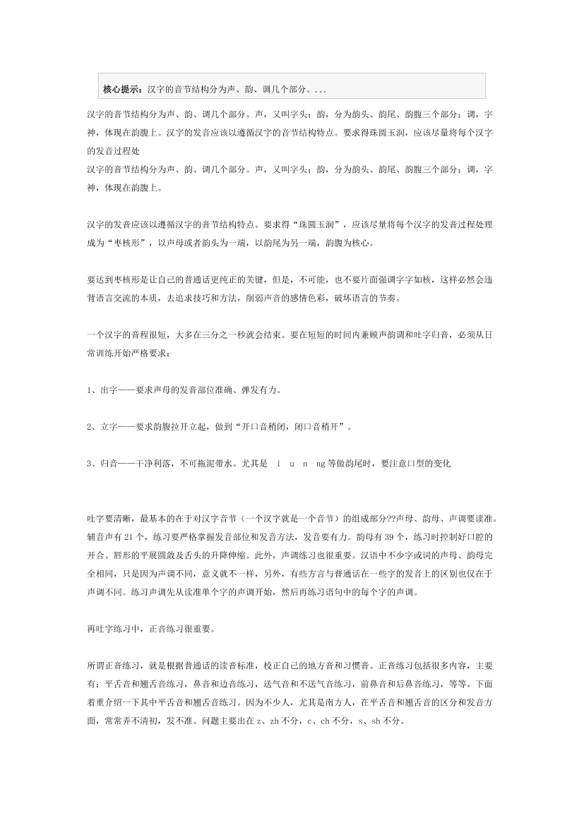 h4pz7ecg3vucmwfrh4pz7ecg3vucmwfr_1.png