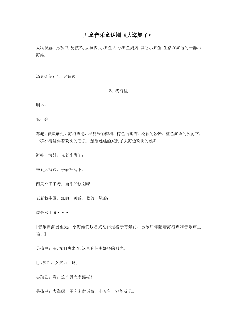 h7clrmb3bhawbo2eh7clrmb3bhawbo2e_1.png