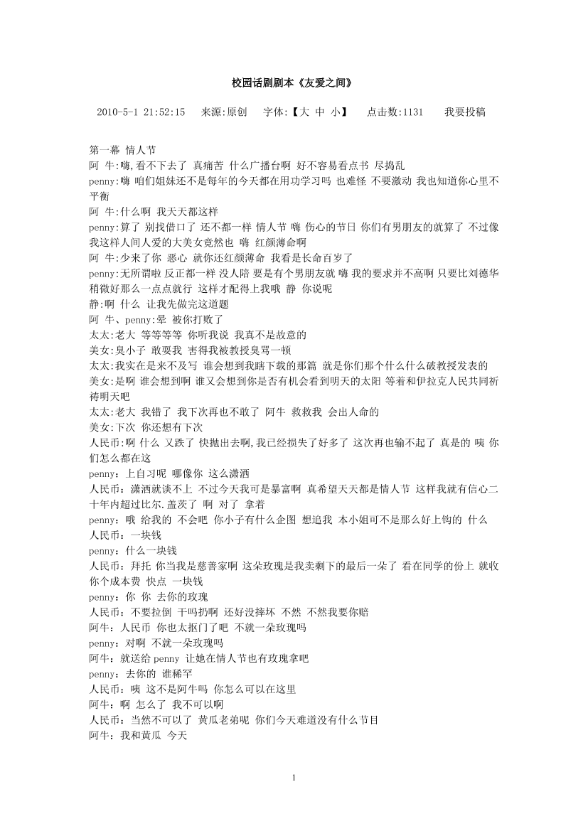 hf87f91cffbjn726hf87f91cffbjn726_1.png