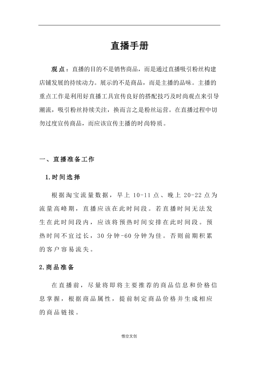hkotwxku6cnc8d7rhkotwxku6cnc8d7r_1.png