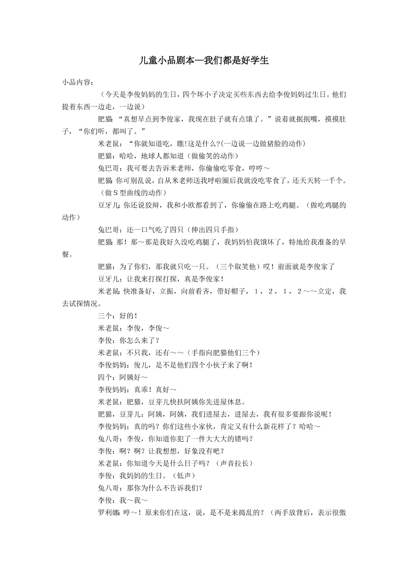 hle22wicx985hgxshle22wicx985hgxs_1.png