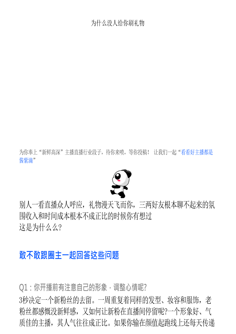 i2m69rnhrg8c15zmi2m69rnhrg8c15zm_1.png